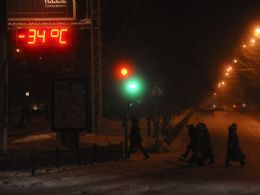 Termmetro em rua da cidade siberiana de Novosibirsk, cerca de 2.800 km ao leste de Moscou, marcava -34 C nesta quarta-feira (1).