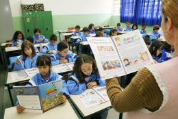 Professores da rede estadual de Alagoas retomam aulas