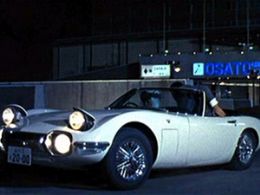 Toyota 2000 GT no filme '007 - Com 007 s se vive duas vezes'