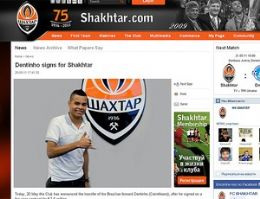 Shakhtar Donetsk anuncia Dentinho