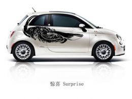 Fiat lana o 500 na China com edio limitada feita por artistas locais