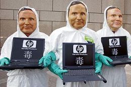 Greenpeace protesta contra Hewlett-Packard