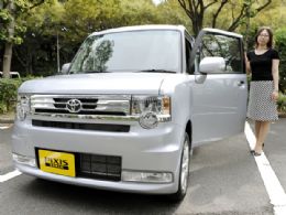Toyota inicia as vendas do kei car Pixis Space