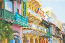 Tombada pela Unesco, Cartagena de ndias  solar