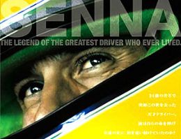 Estreia de 'Senna' quebra recorde de bilheteria na Inglaterra