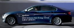 BMW anuncia para 2013 produo da verso hbrida do Srie 5 na China
