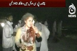 Cinco morrem e 25 ficam feridos em ataque a hotel do Paquisto