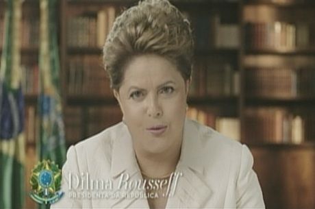 Dilma nega privatizao e afirma que 85% dos lucros do pr-sal vo para o Estado