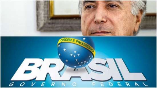 imagem coloca em destaque a esfera celeste da bandeira do Brasil com a frase 'Ordem e Progresso' e, ao fundo, em branco a palavra 'Brasil' e a expresso 'governo federal'