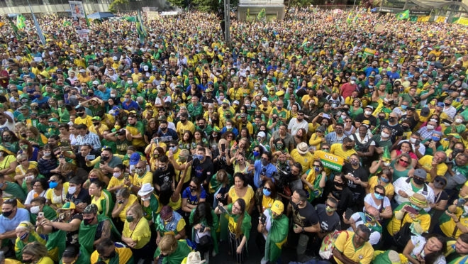 Manifestao por Bolsonaro