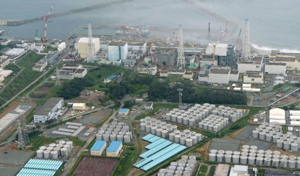 Japo pretende perdoar dvida de operadora de usina de Fukushima