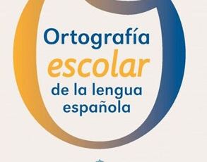 Espanha lana verso resumida e barata de guia ortogrfico escolar