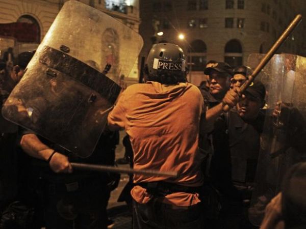 Abraji repudia agresso contra fotgrafo durante protesto no Rio