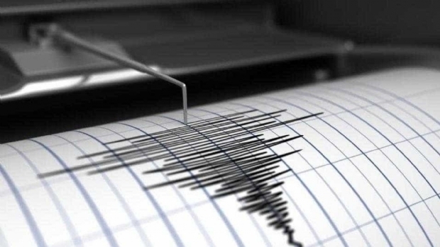 Centro de Sismologia registra tremor de terra em Mato Grosso