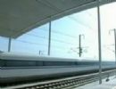 Governo chins apresenta a maior ferrovia do mundo destinada a um trem-bala