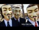 Vejam a Mensagem - Hackers LulzSecBrazil Atacam Site Brasileiro