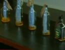 Sete garrafas de coquetel molotov so encontradas em sala da reitoria da USP