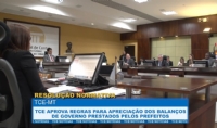 TCE aprova regras para apreciao dos balanos de governo prestados pelos prefeitos