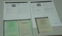 Licenciamento e Certificado de Registro de Veculo so unificados em um mesmo documento