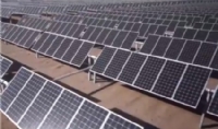 Usina Fotovoltaica de U$ 330 milhes ser instalada em MT